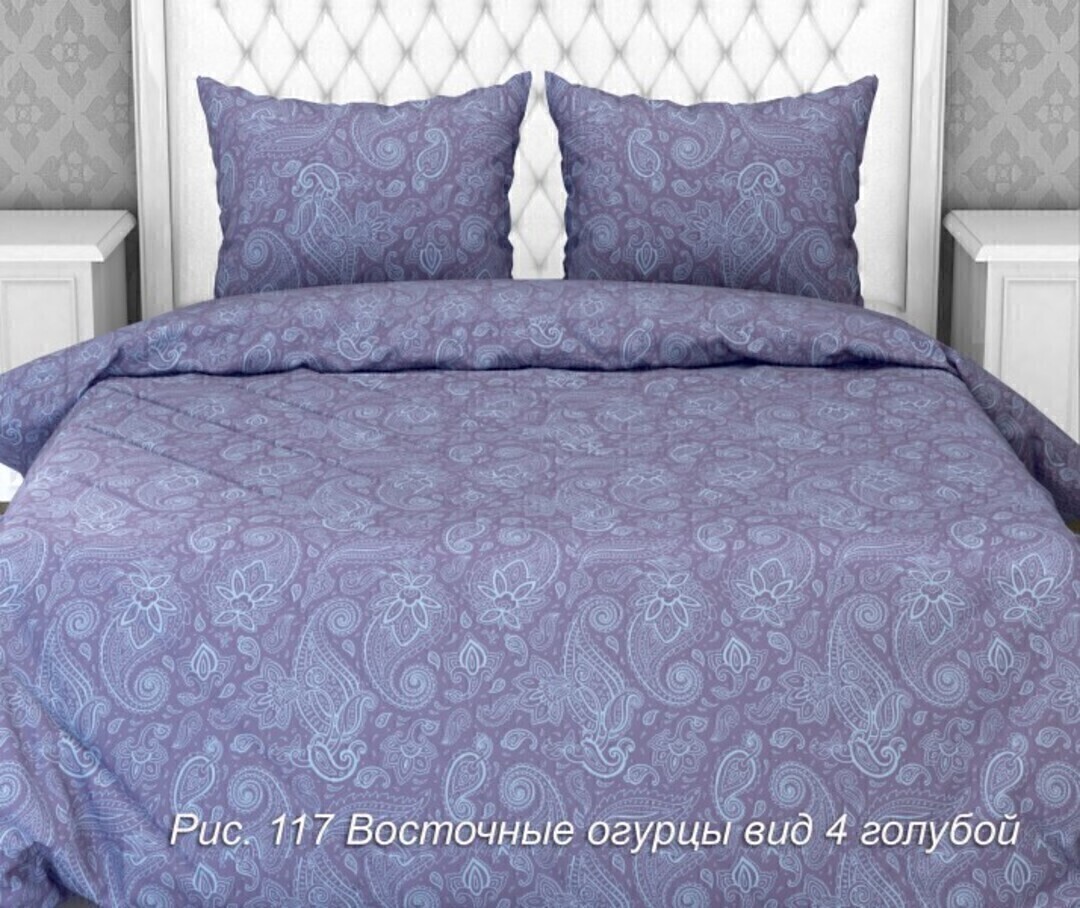 КПБ 2сп бязь Бояртекс (Акварель) <117 Восточные огурцы вид 4>