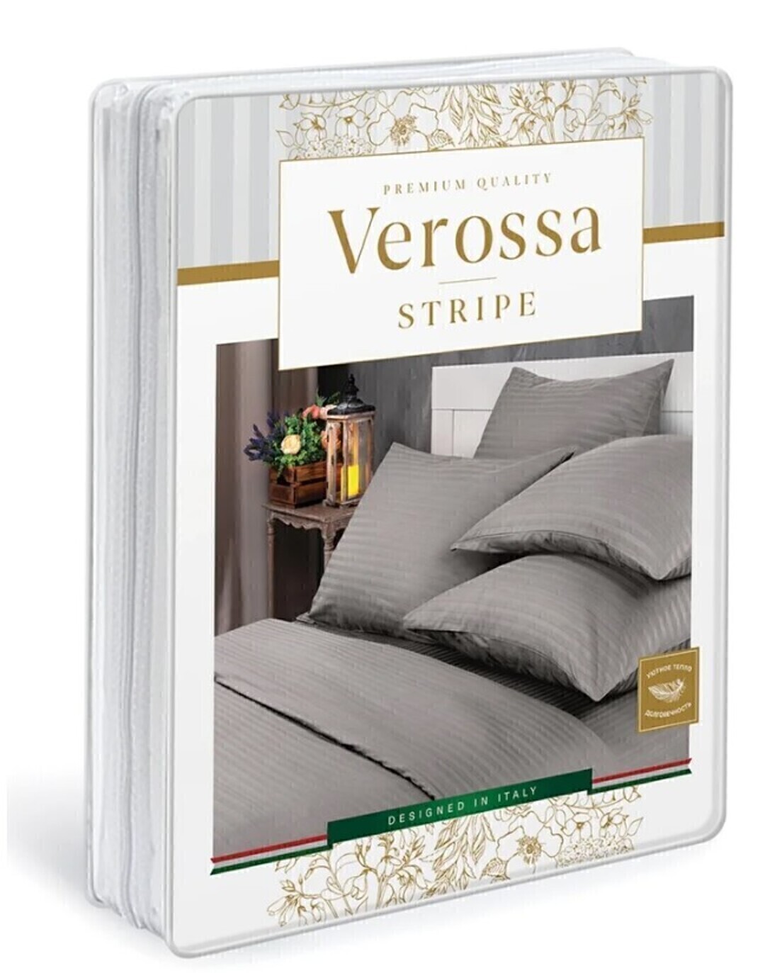 КПБ  страйп-сатин (нав 70*70) Verossa Stripe <70258 Taupe>