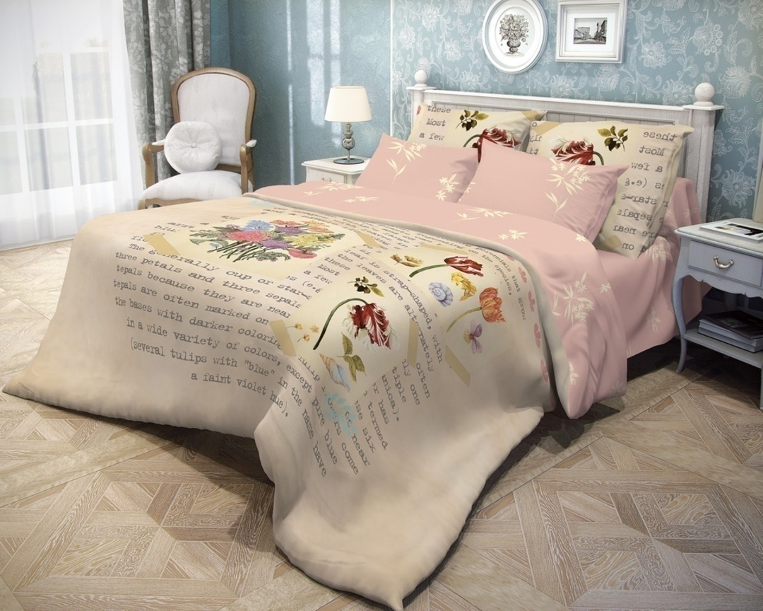 КПБ 2сп ранфорс Волшебная ночь <21036+8318/1 Tulips>