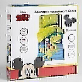 КПБ детский 1,5сп поплин Мульты <4671423  Jungle Микки Маус>