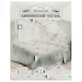 КПБ 1,5сп бязь Самойловский текстиль <8394/1 Пурпур>