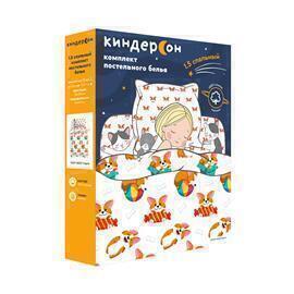 КПБ  поплин КиндерСон детский <A05099,  16321-1/16322-1 Корги>