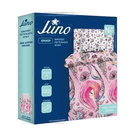 КПБ в детскую кроватку Юниор поплин (простыня 150*214) Juno <719611 Sleep owls>