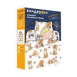 КПБ  поплин КиндерСон детский <A08075,  16084-1 Рыжие котята>