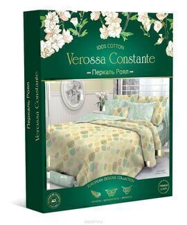 КПБ 1,5сп перкаль (нав 70*70) Verossa Constante <22013+4818/6 Gravure>