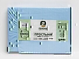 Простыня 180*200*30 поплин на резинке Реноме<голубой.> (арт.02/126)(Конструктор КПБ)