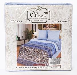 КПБ  поплин Pure Cotton PC Клео <PC-259 Скидка>