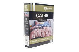 КПБ семейный сатин Темно-синяя коллекция Реноме New <St-2452> (арт.124/554)