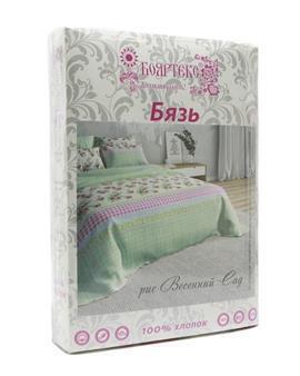 КПБ  бязь Бояртекс <313 Галилео вид 4/3 бирюзово-желтый>
